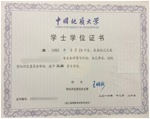 米乐体育