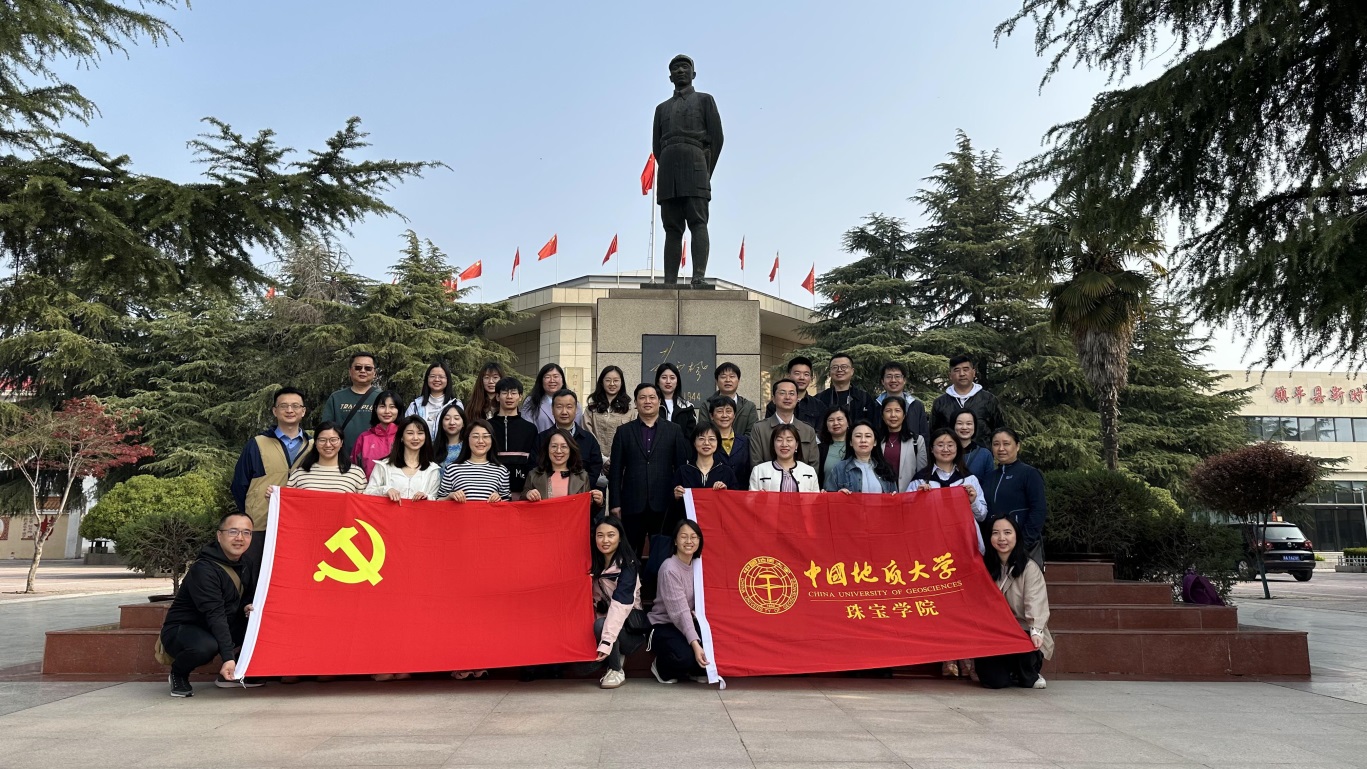 米乐体育