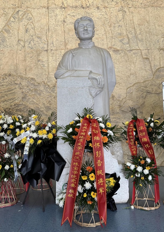 米乐体育