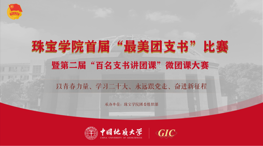 米乐体育