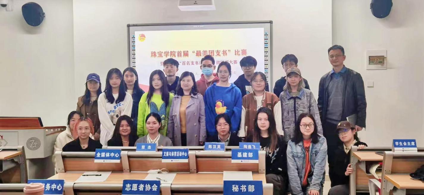 米乐体育