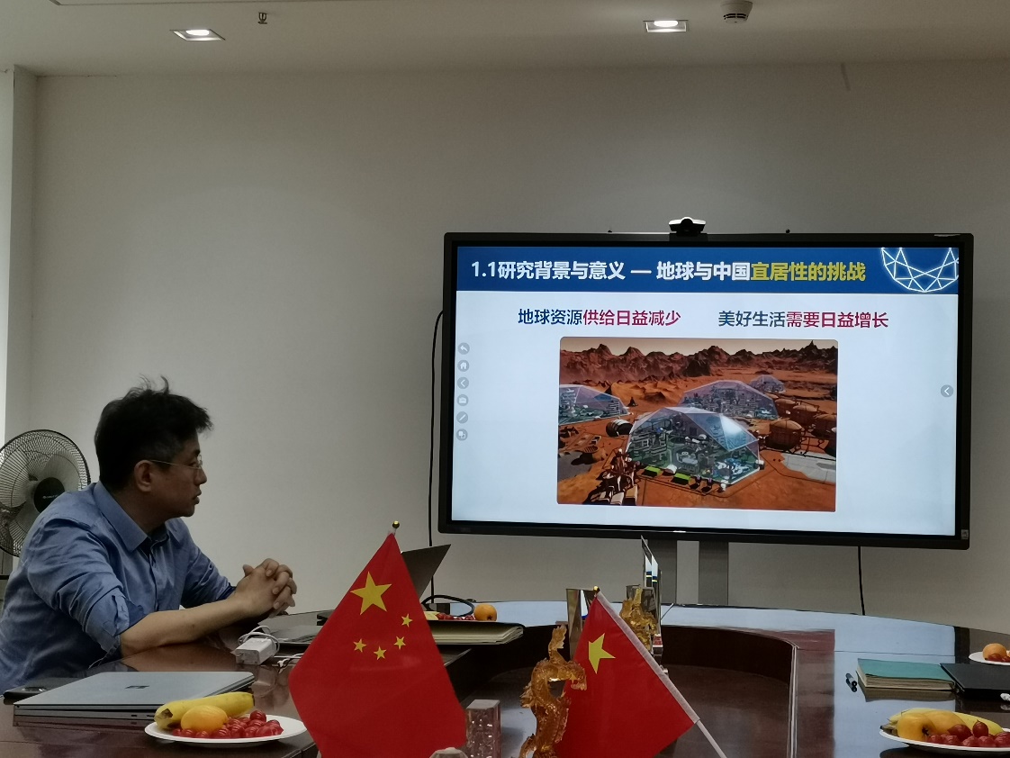 米乐体育