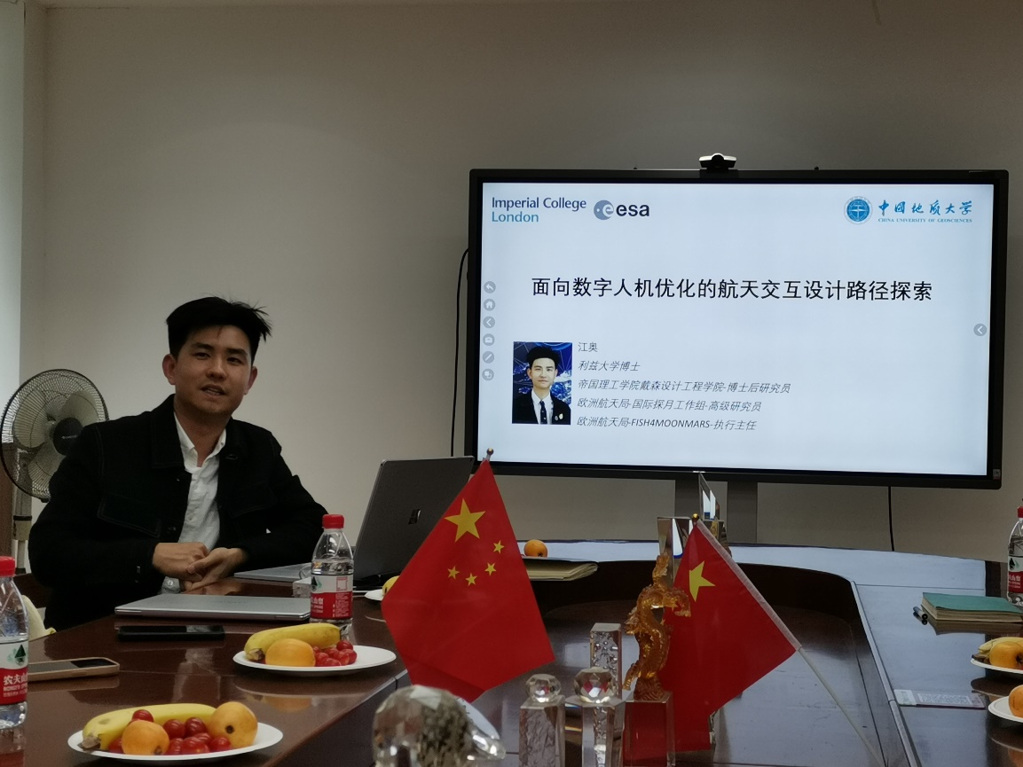 米乐体育