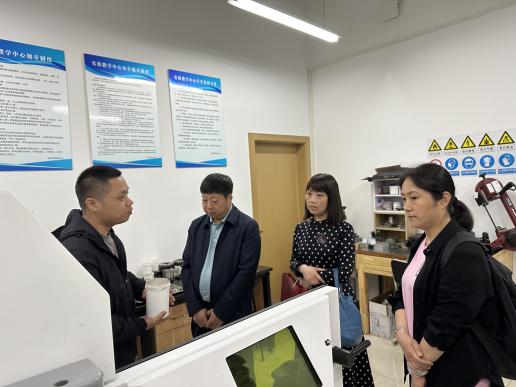 米乐体育