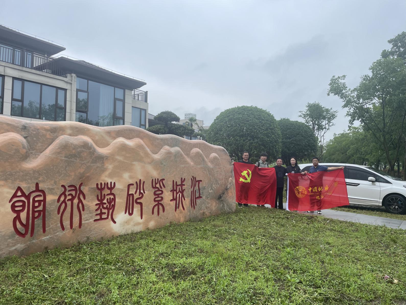 米乐体育