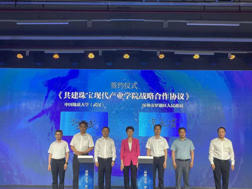 米乐体育
