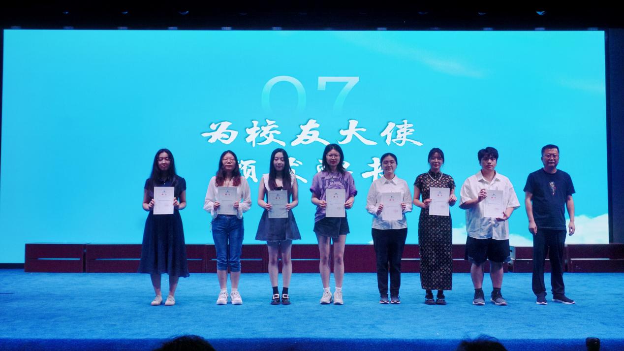 米乐体育
