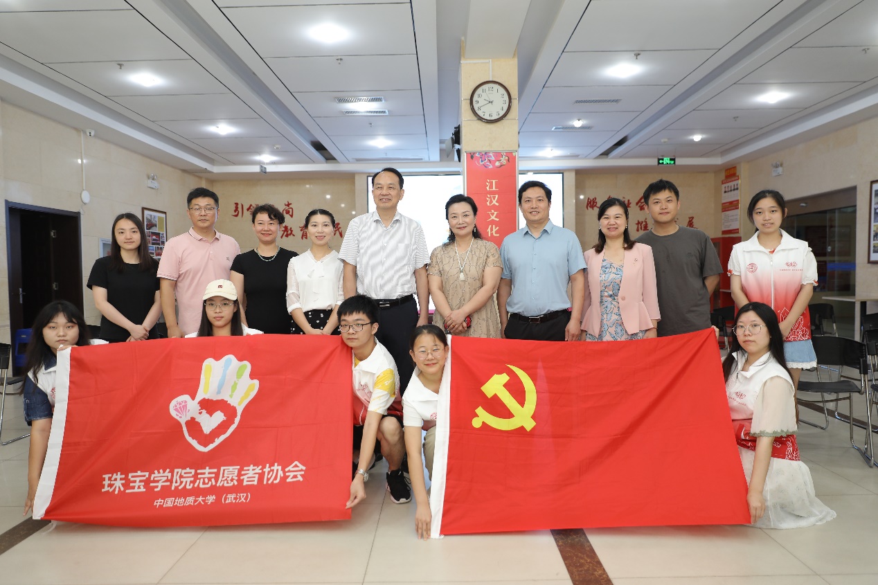 米乐体育