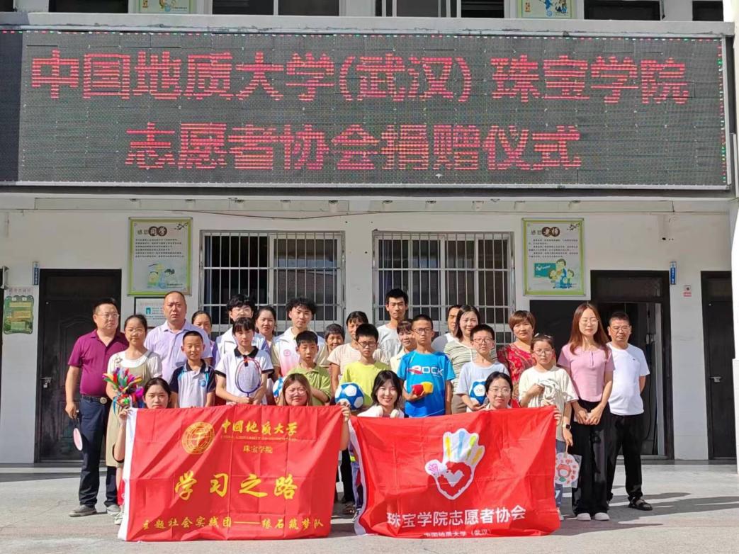 米乐体育