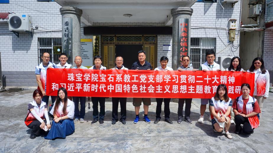 米乐体育