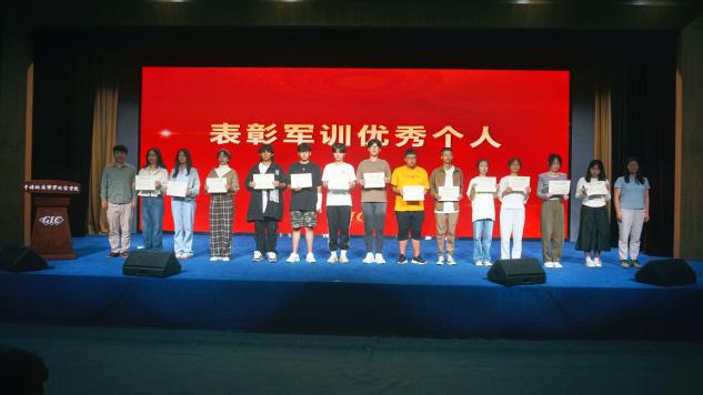 米乐体育