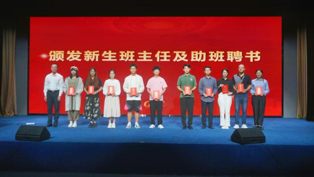 米乐体育
