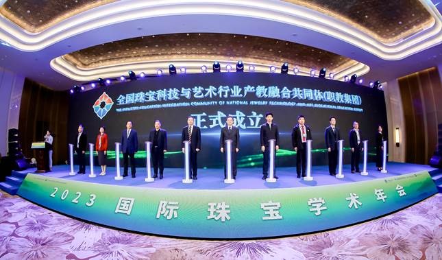米乐体育