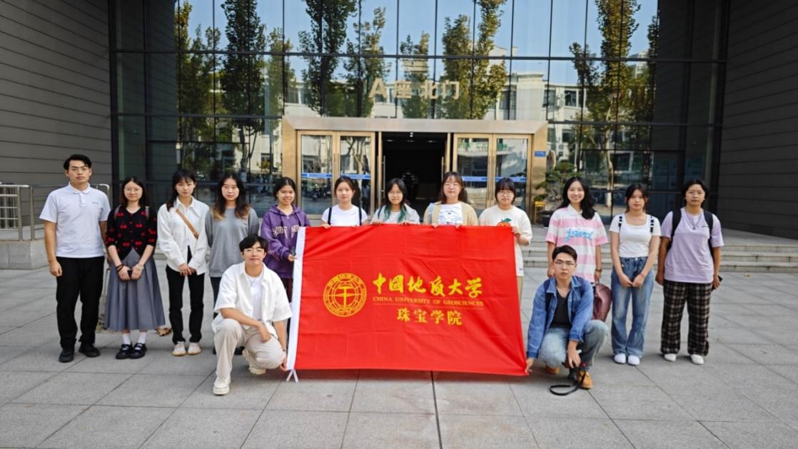 米乐体育
