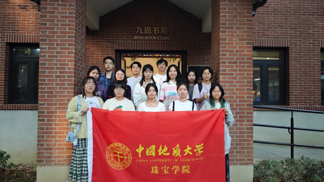 米乐体育