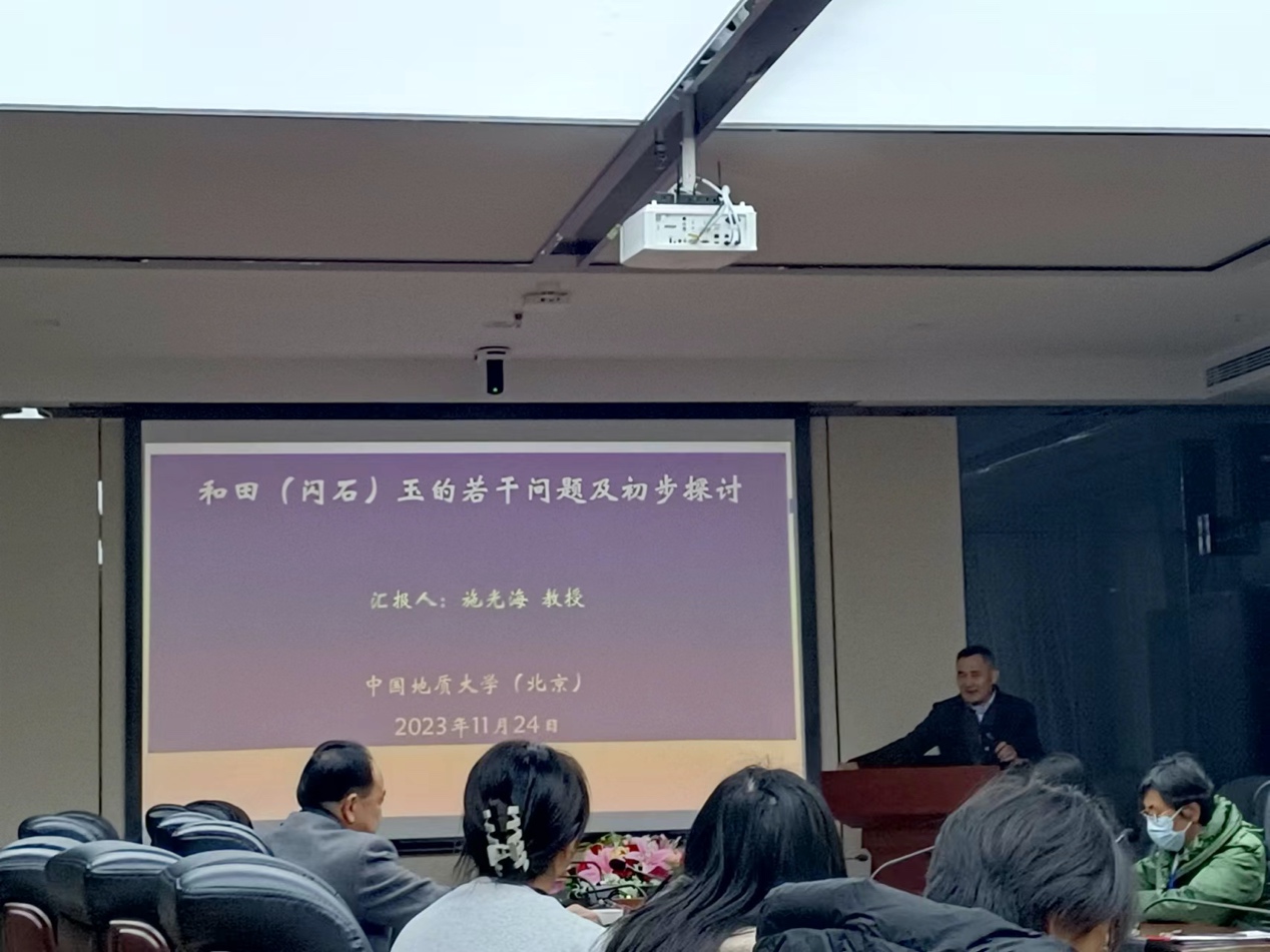 米乐体育