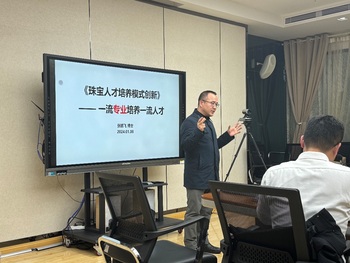 米乐体育