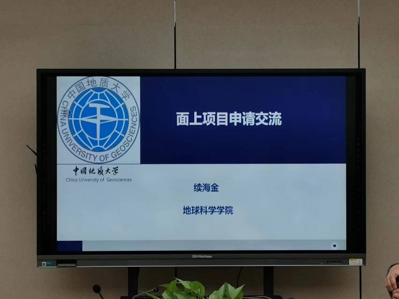 米乐体育
