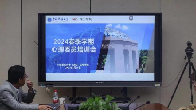 米乐体育