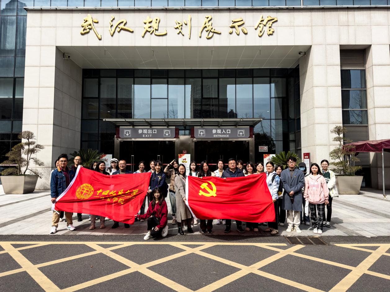 米乐体育