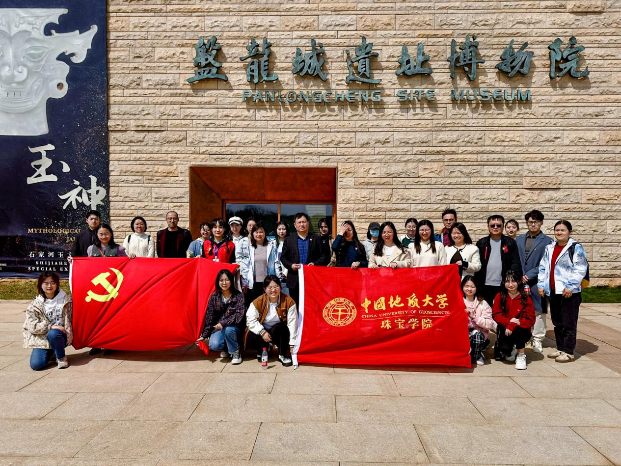 米乐体育