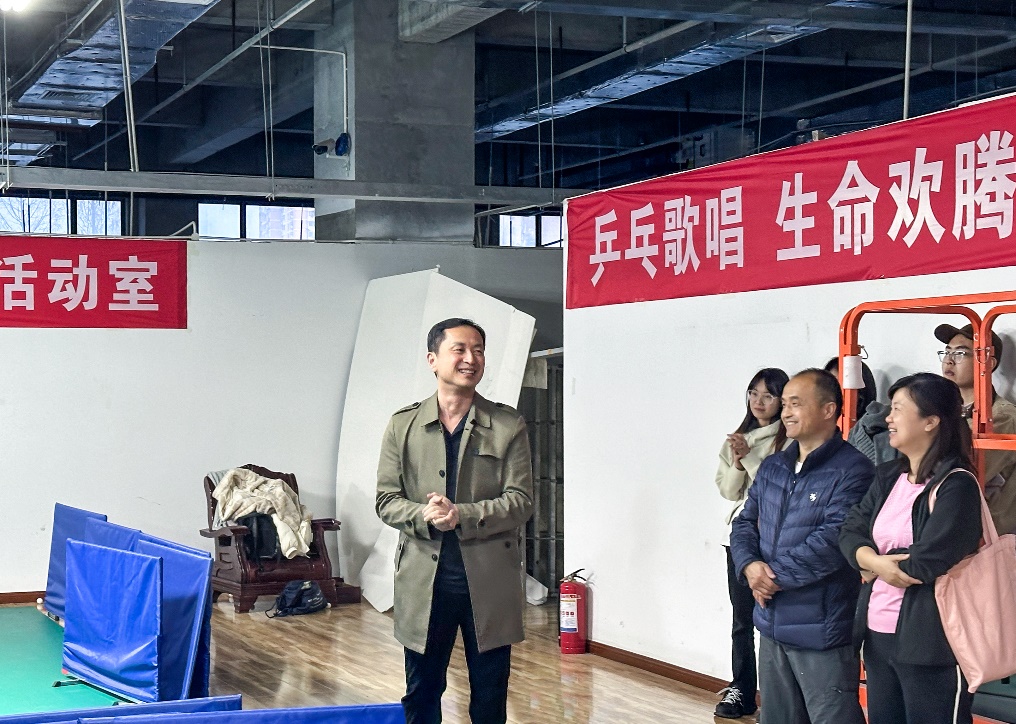 米乐体育