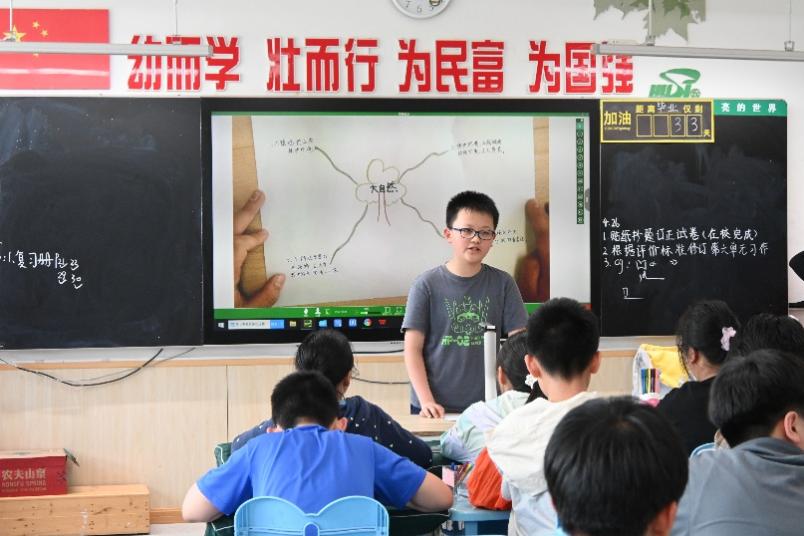 米乐体育
