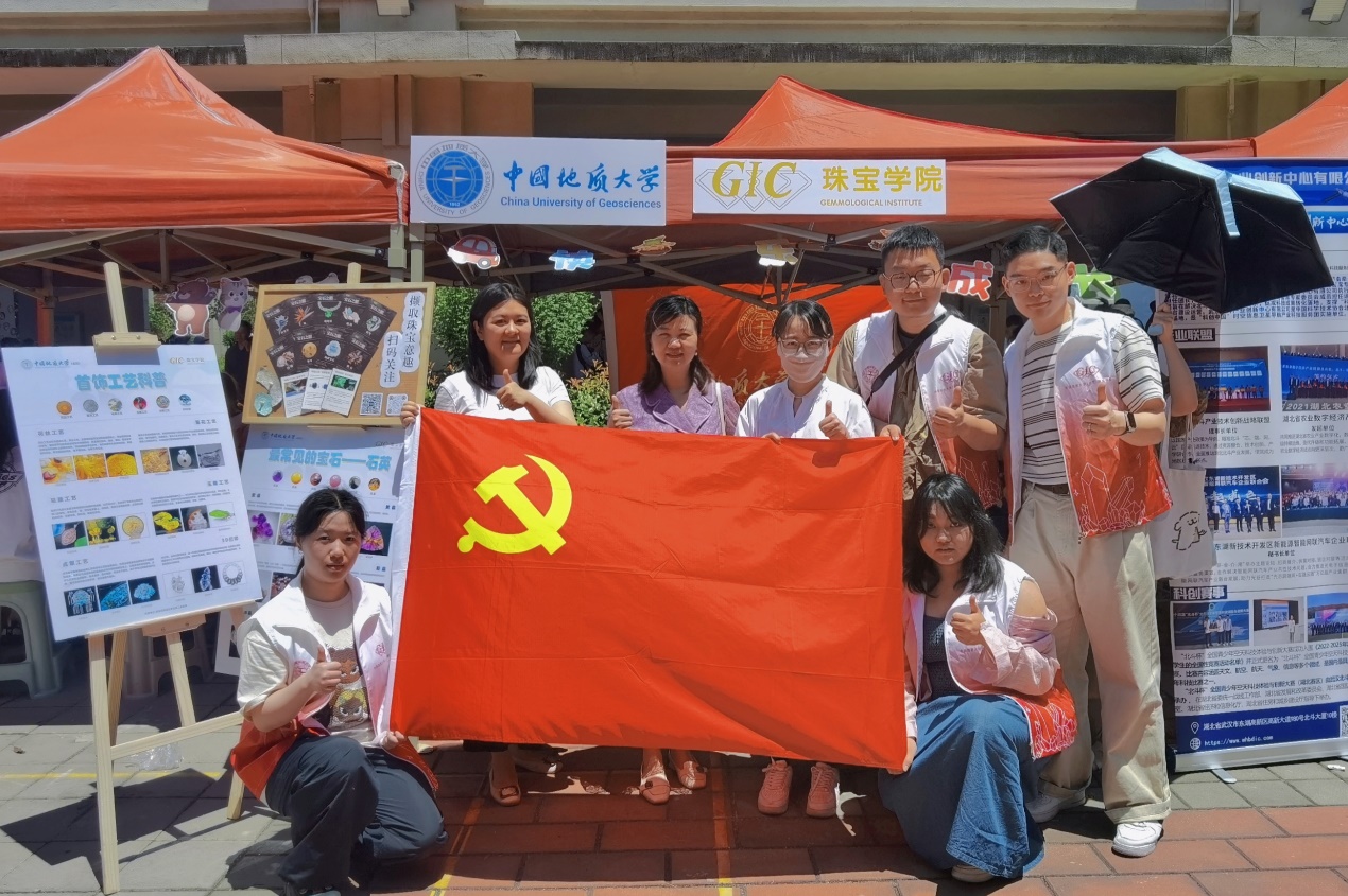 米乐体育