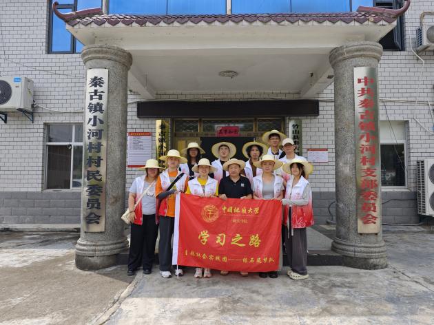 米乐体育