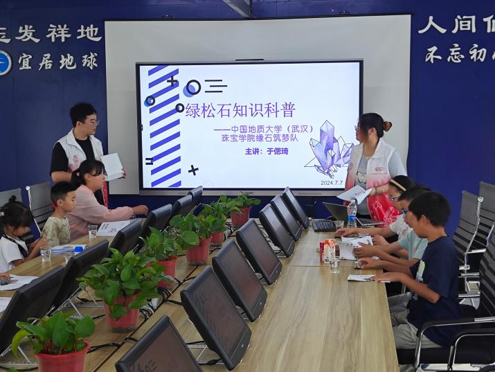 米乐体育