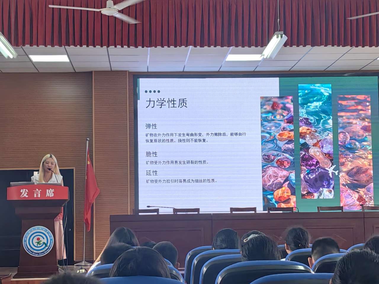 米乐体育