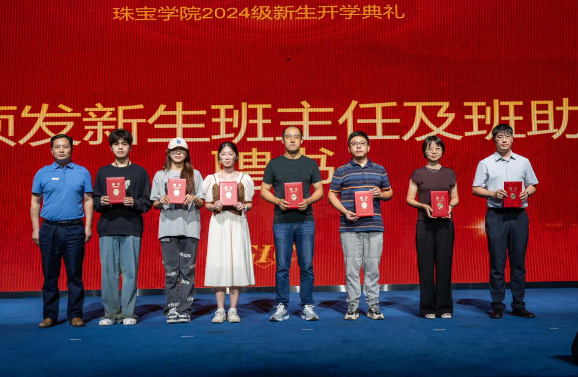 米乐体育