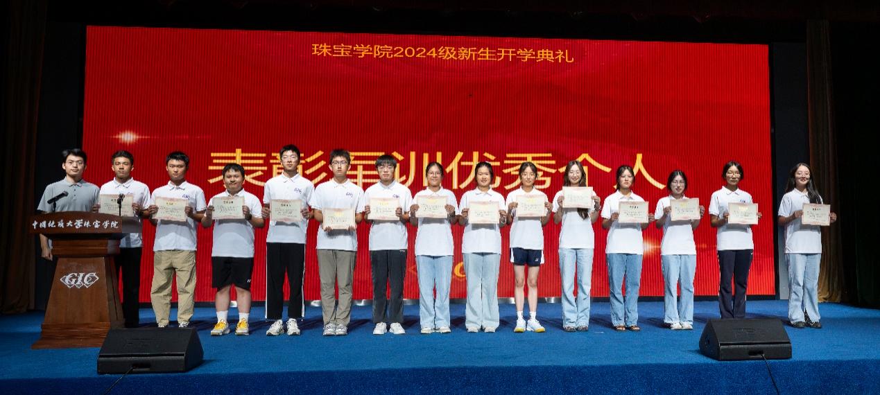米乐体育
