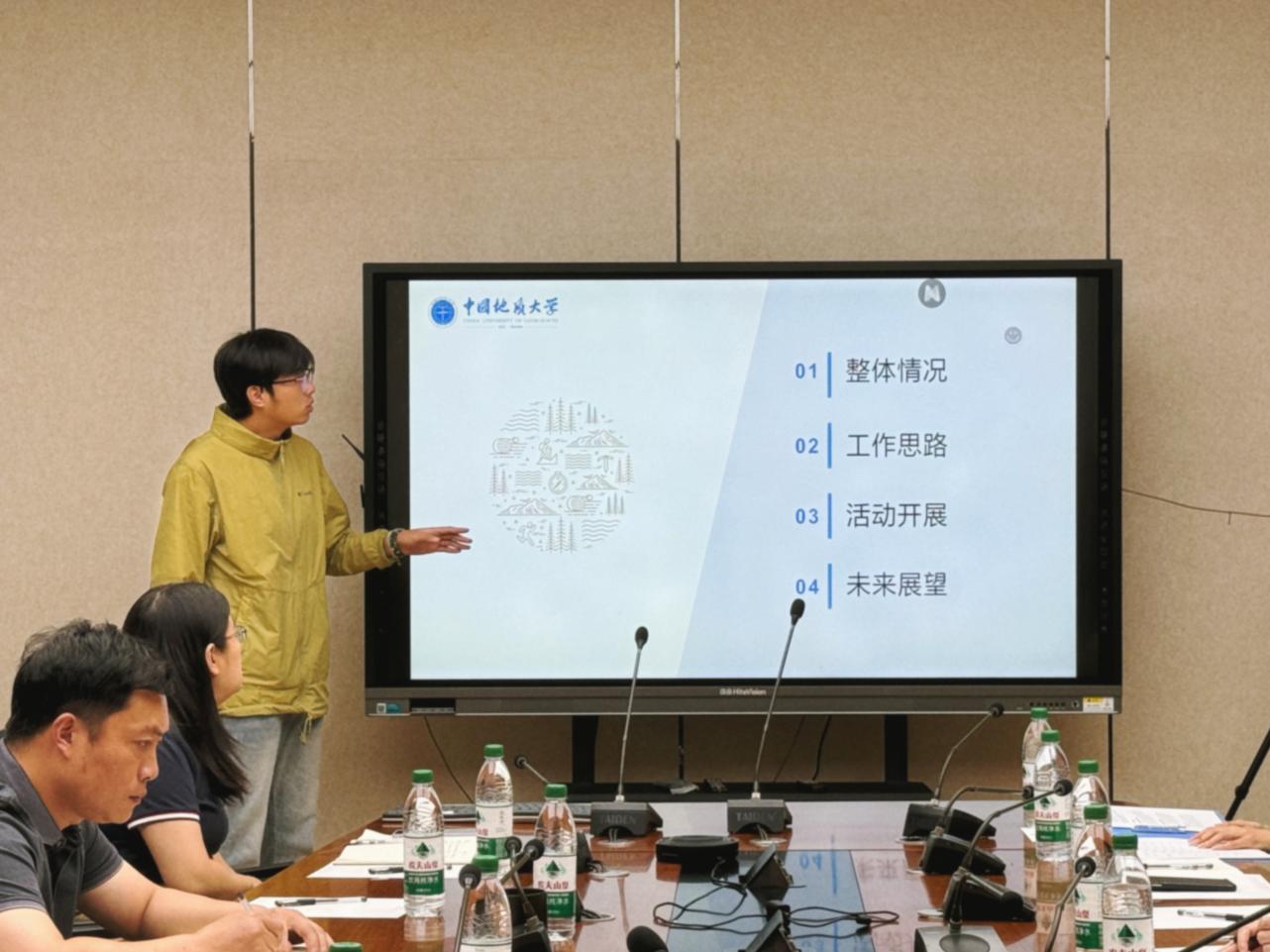 米乐体育