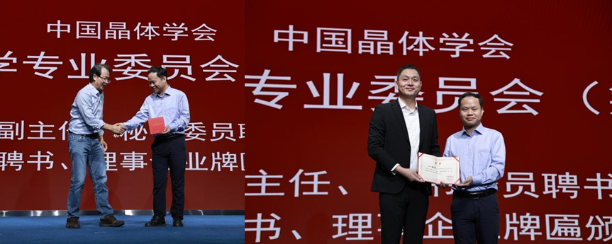 米乐体育
