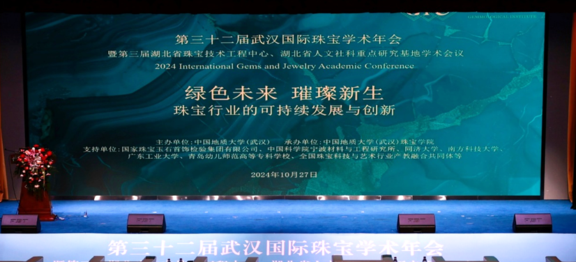 米乐体育