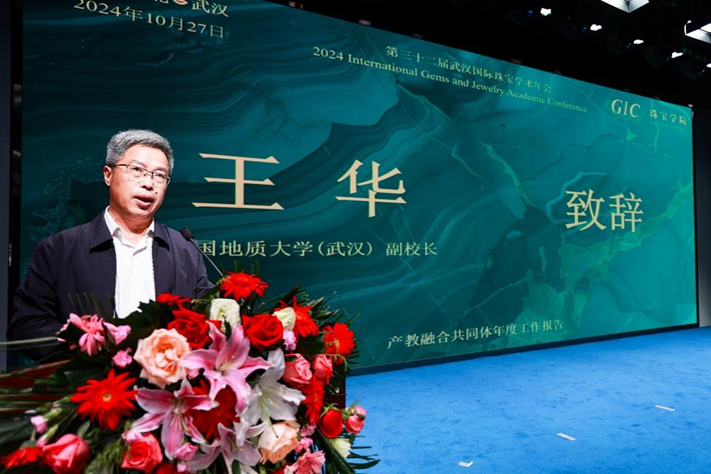 米乐体育