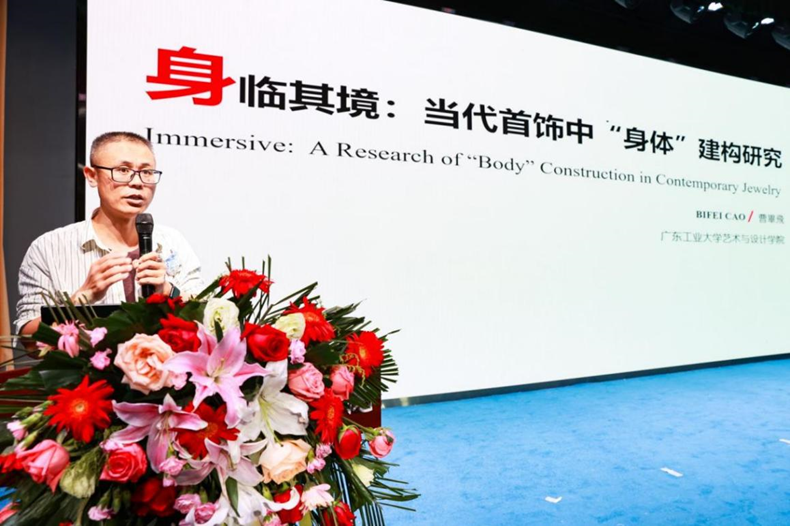 米乐体育