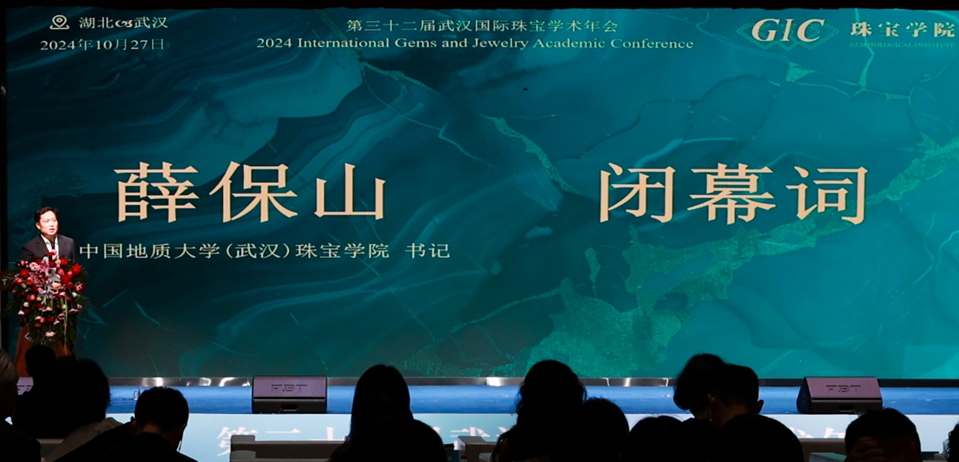 米乐体育