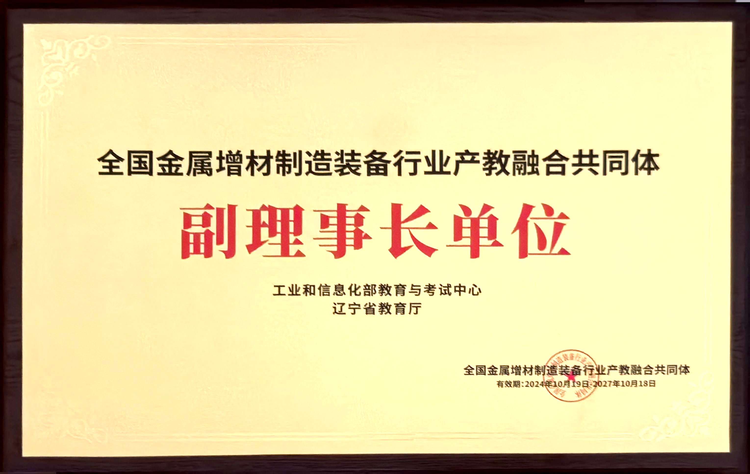 米乐体育