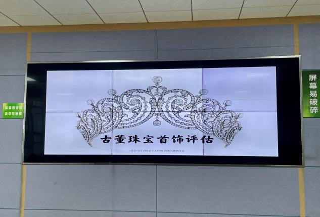 米乐体育