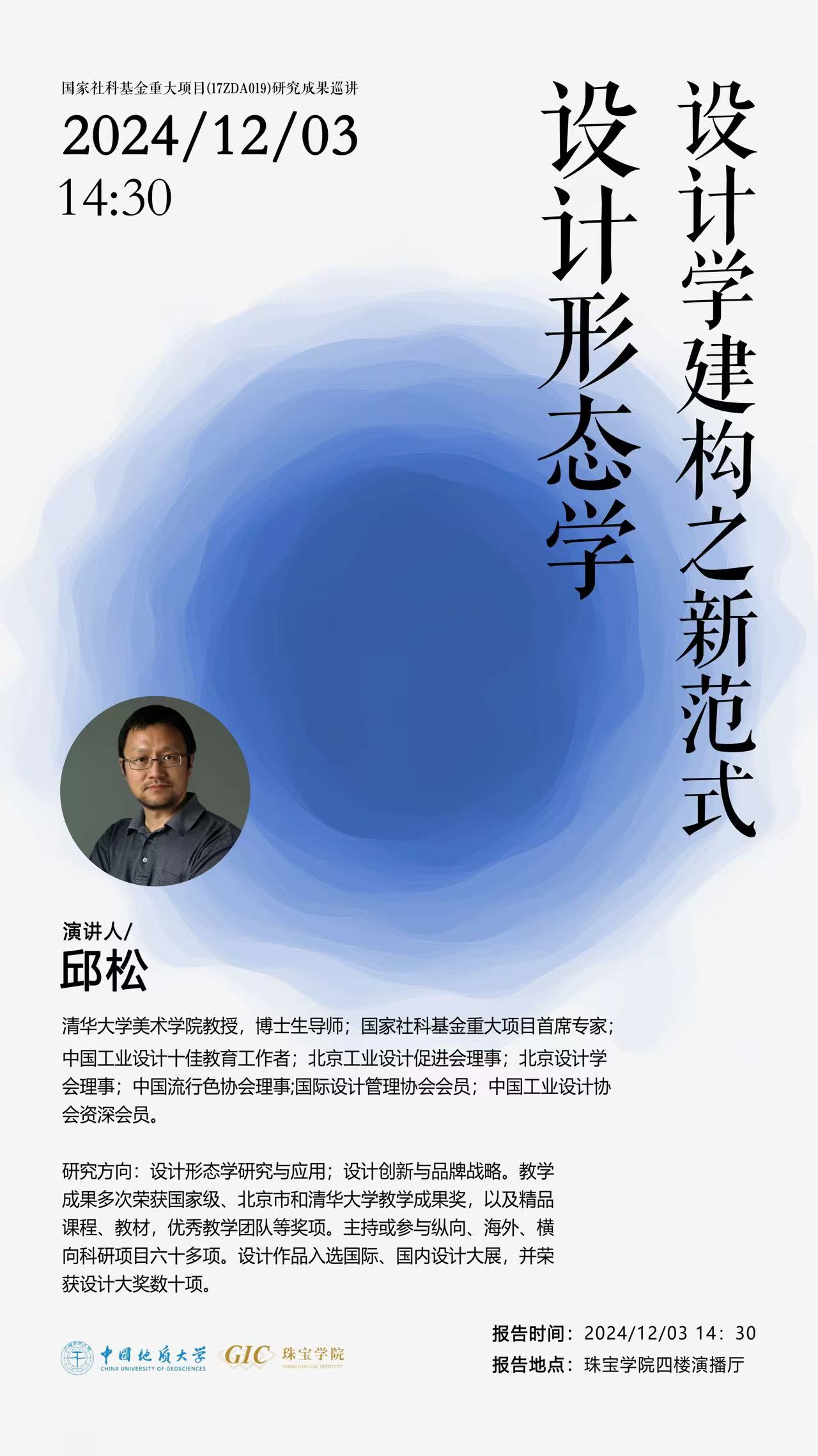 米乐体育