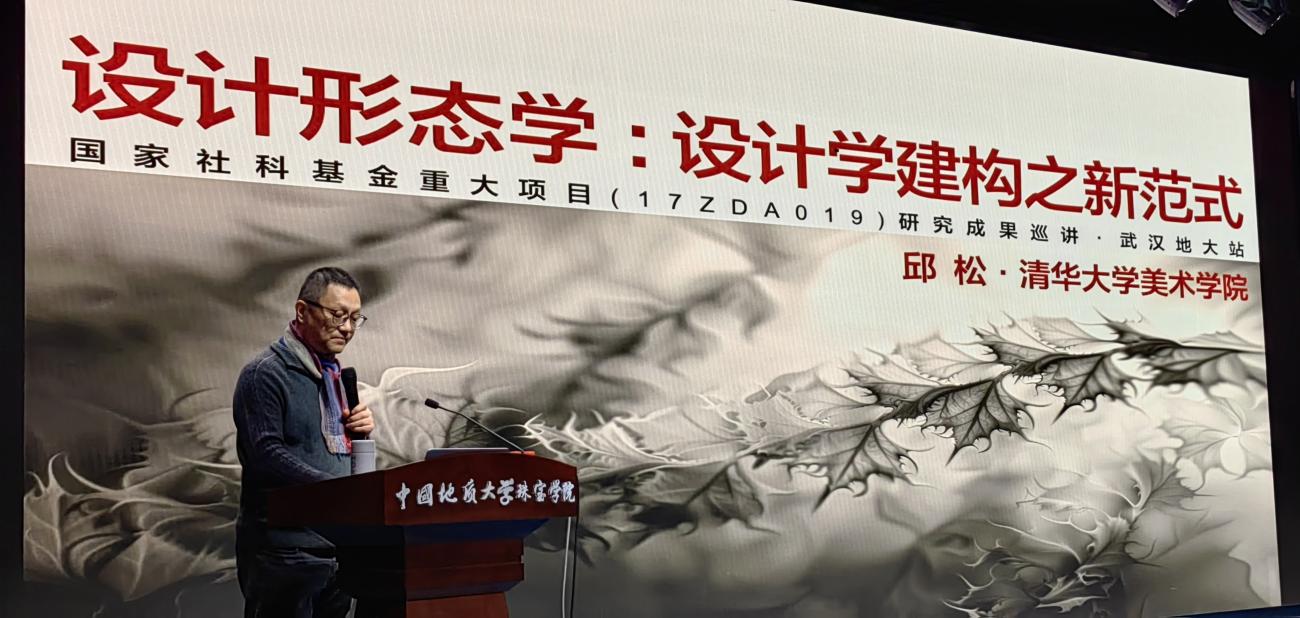 米乐体育