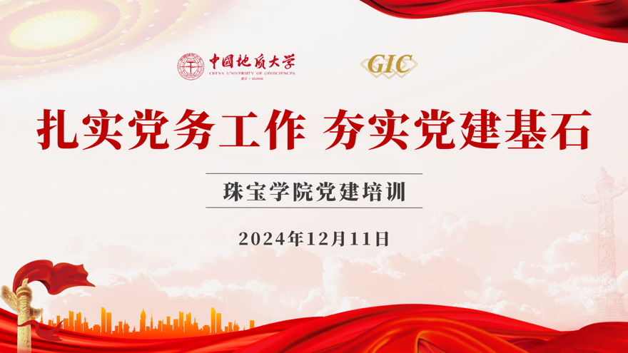 米乐体育