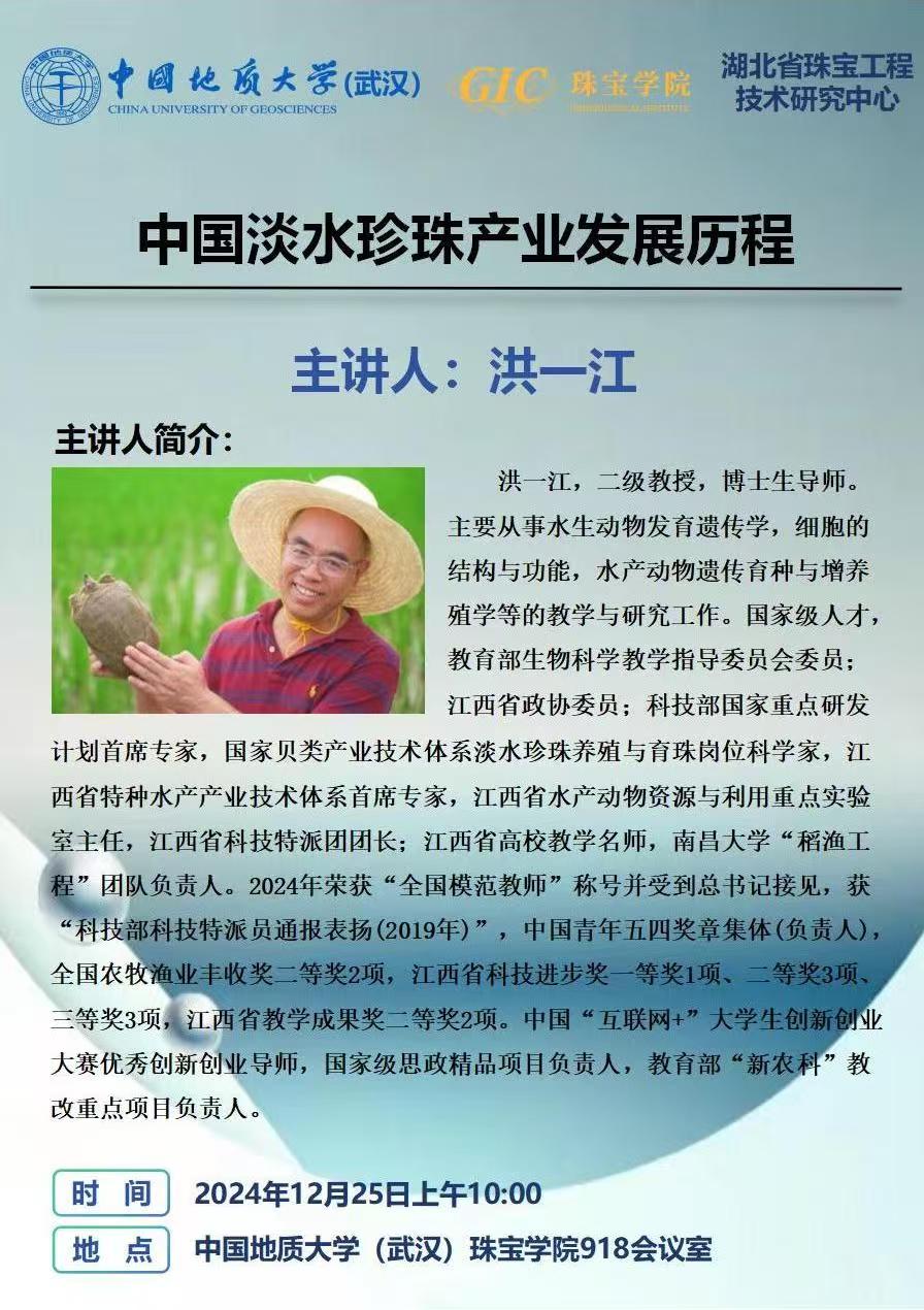 米乐体育