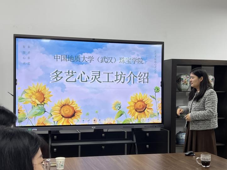 米乐体育
