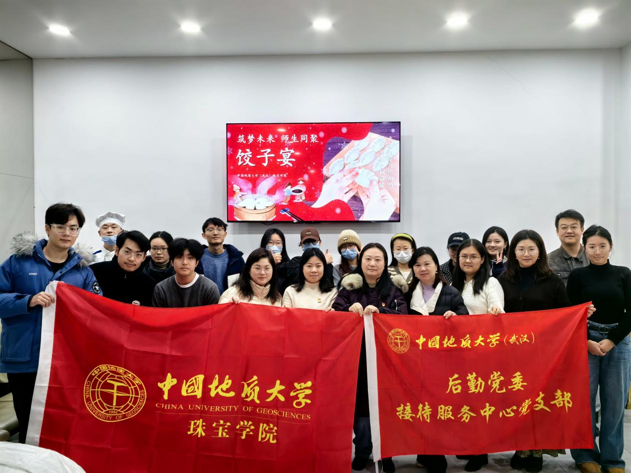 米乐体育