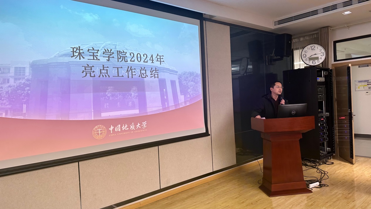 米乐体育