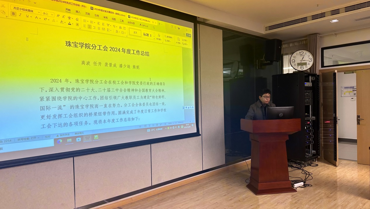 米乐体育