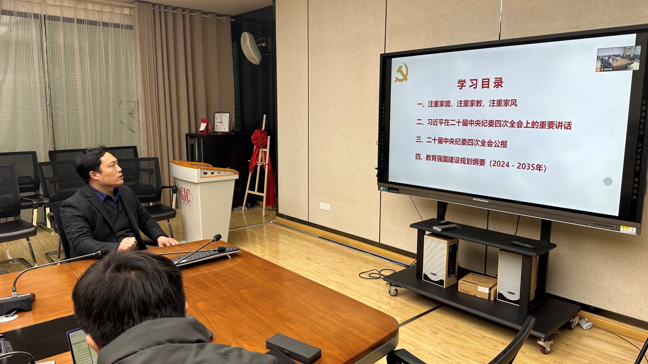 米乐体育
